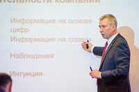 Отчет с мастер-класса Владимира Моженкова